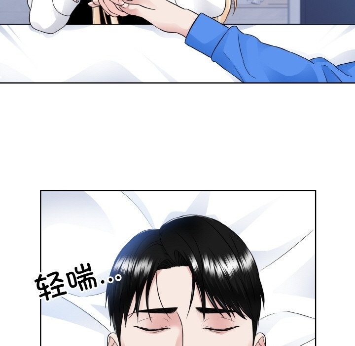 第105张
