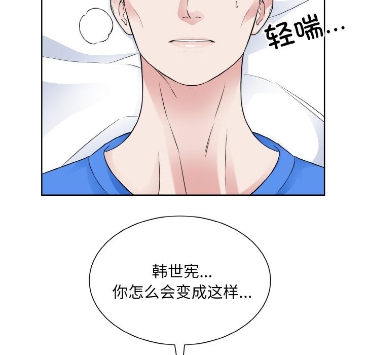 第106张