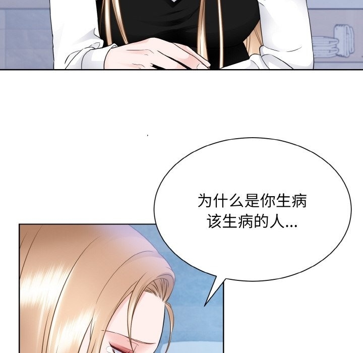 第108张