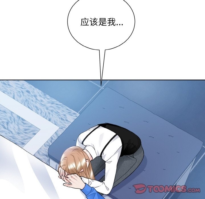 第110张