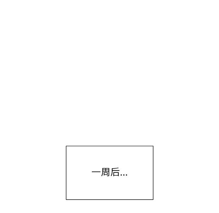 第112张