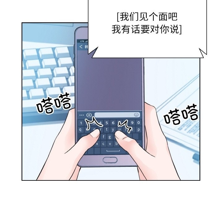 第114张