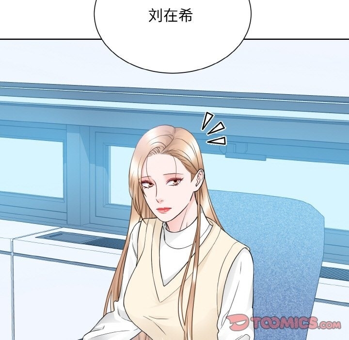 第116张