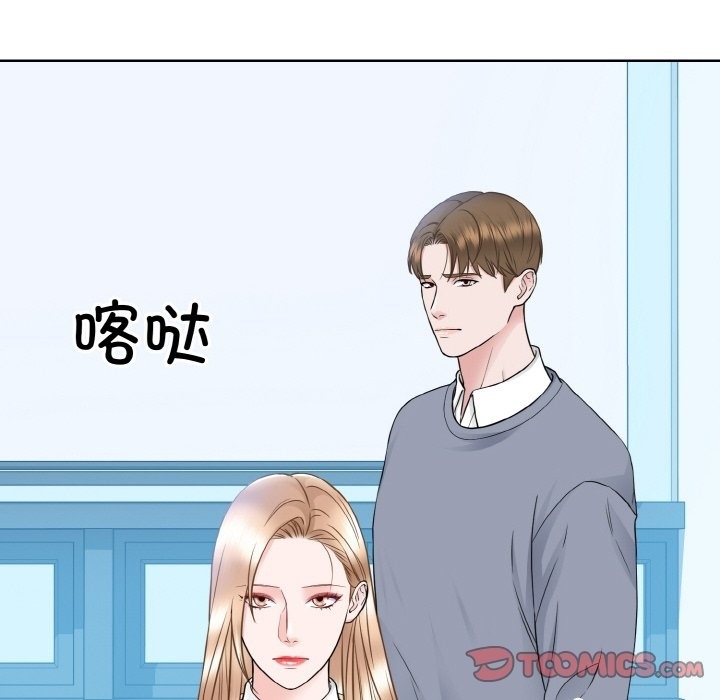 第36张