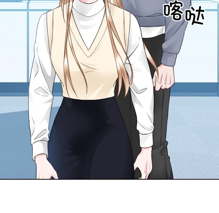 第37张
