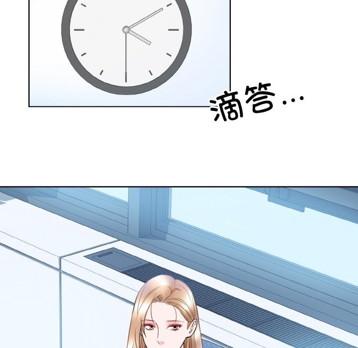 第44张