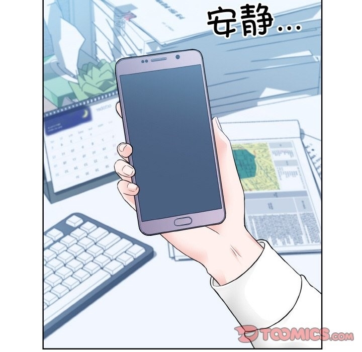 第48张