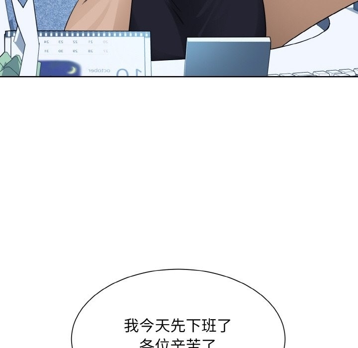 第55张