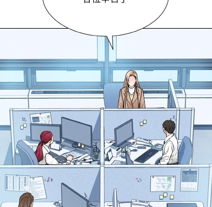 第57张