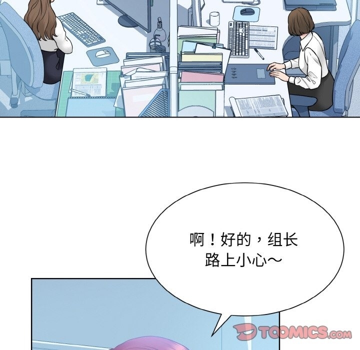 第60张