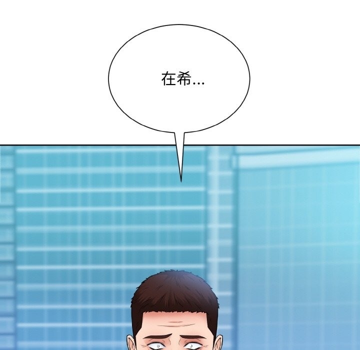 第77张