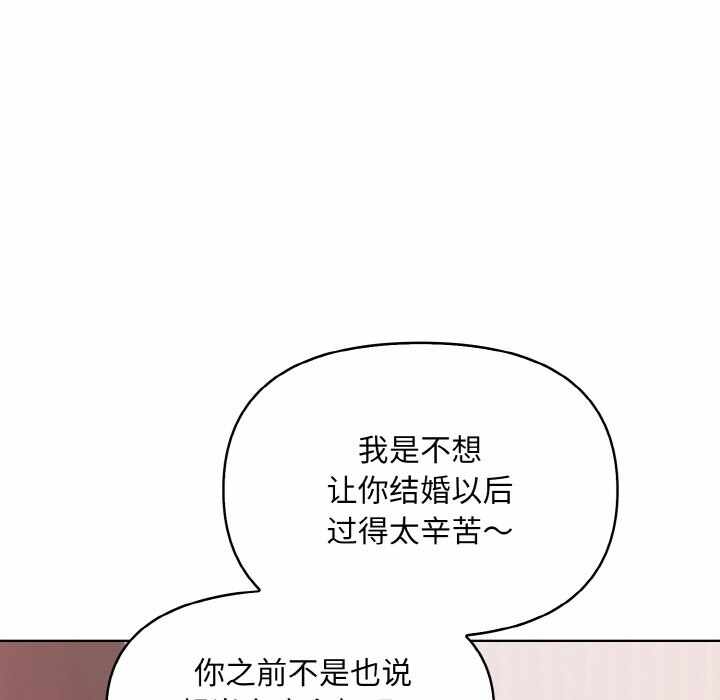 第34张