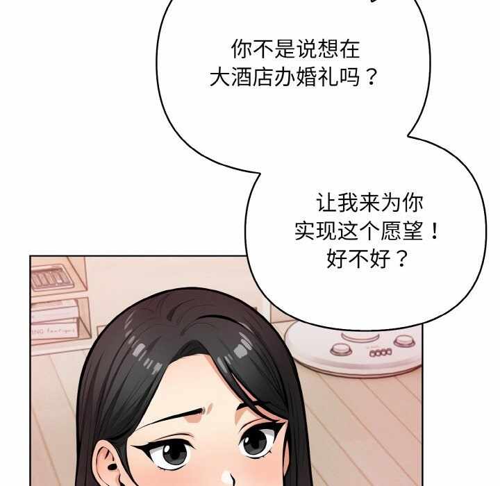 第57张