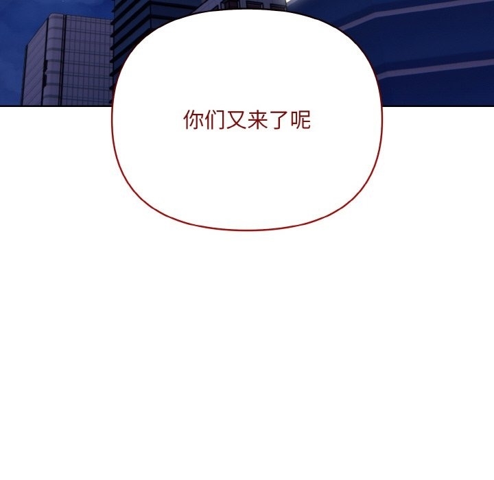 第74张