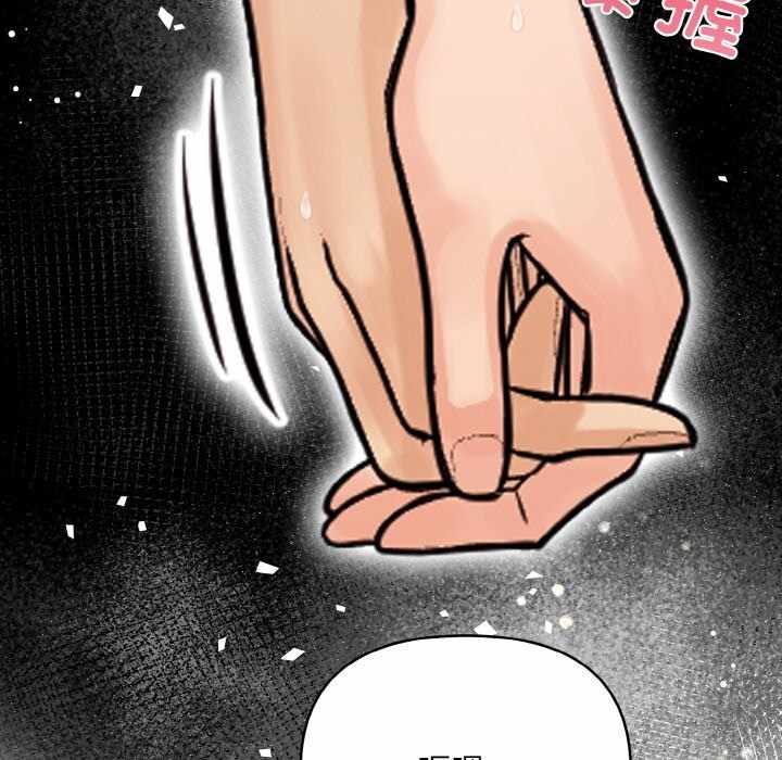 第87张