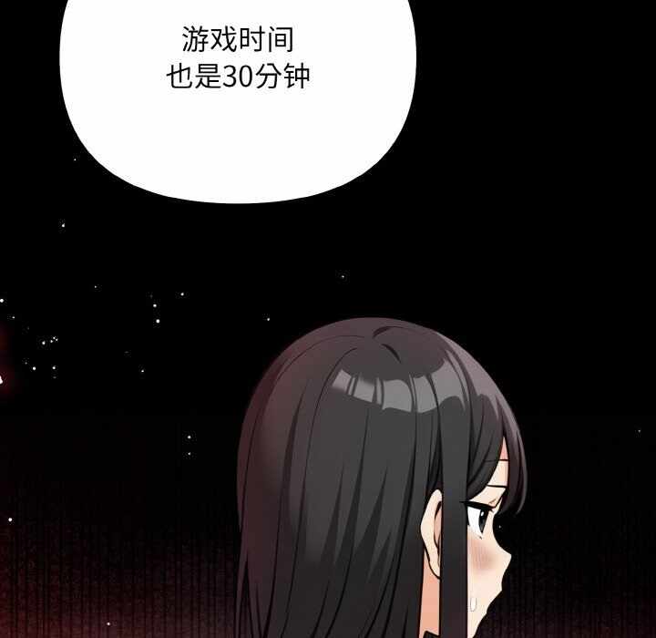 第99张
