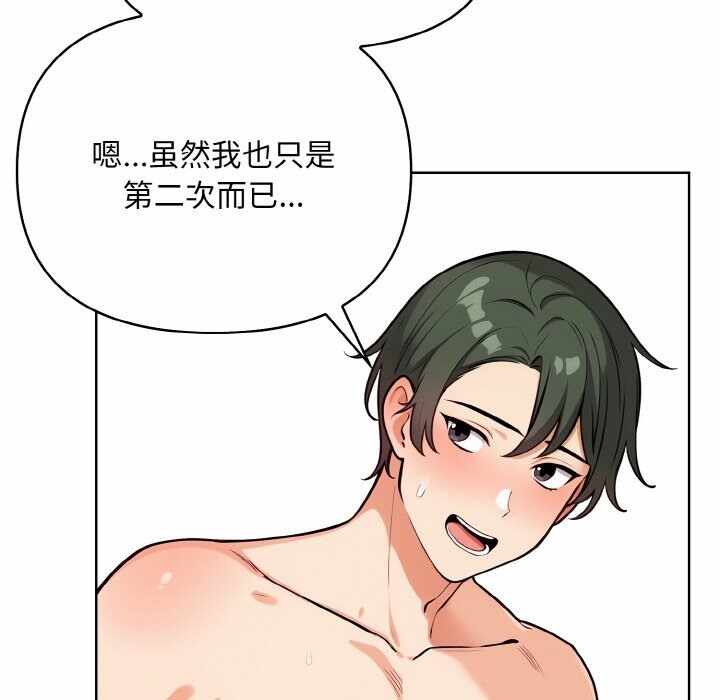 第10张