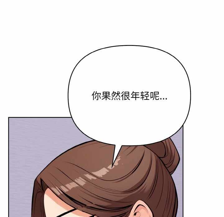 第54张