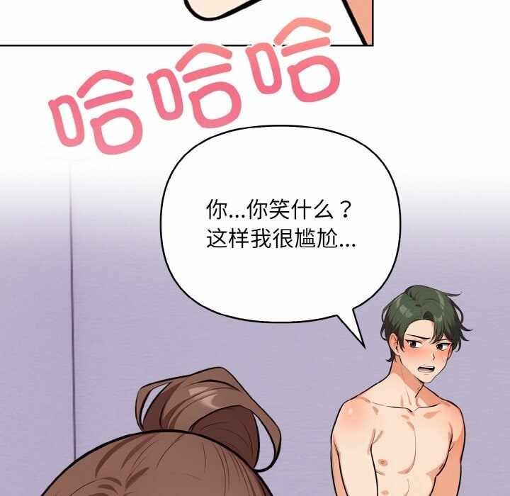 第59张
