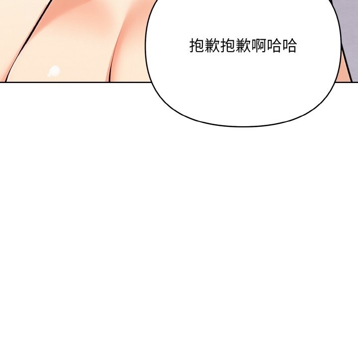 第64张