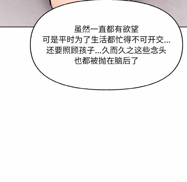 第81张