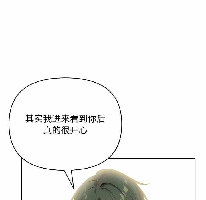 第94张