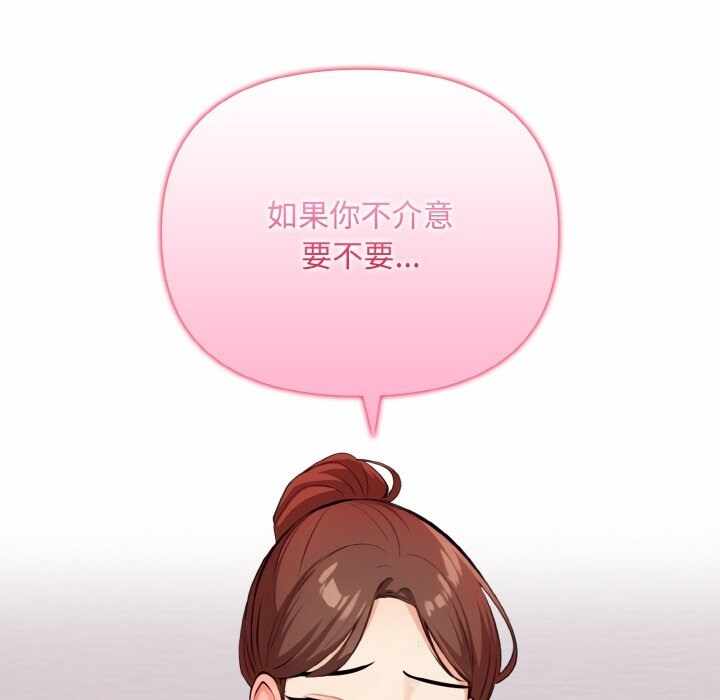第123张
