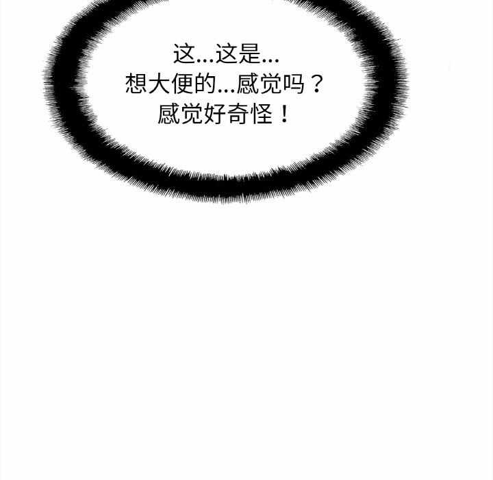 第37张