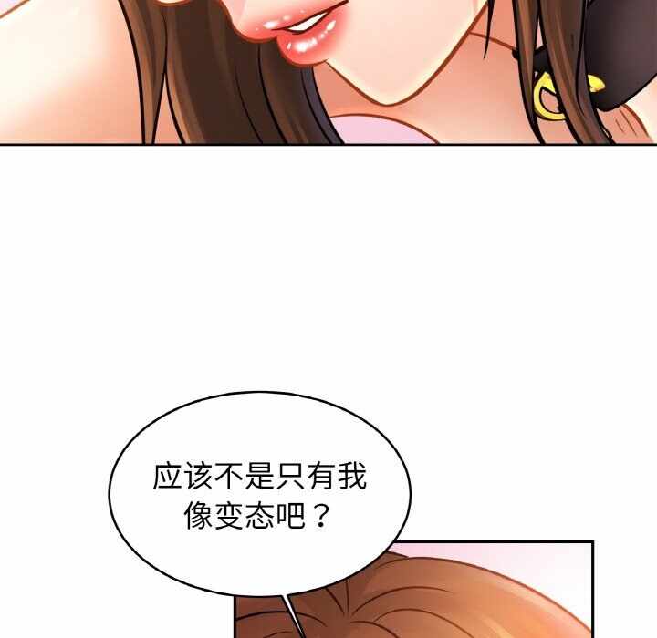 第63张