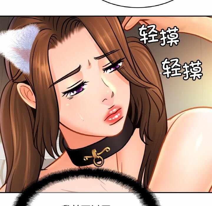 第73张