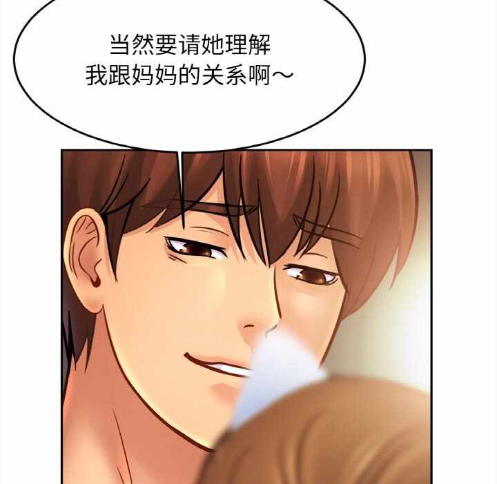 第96张