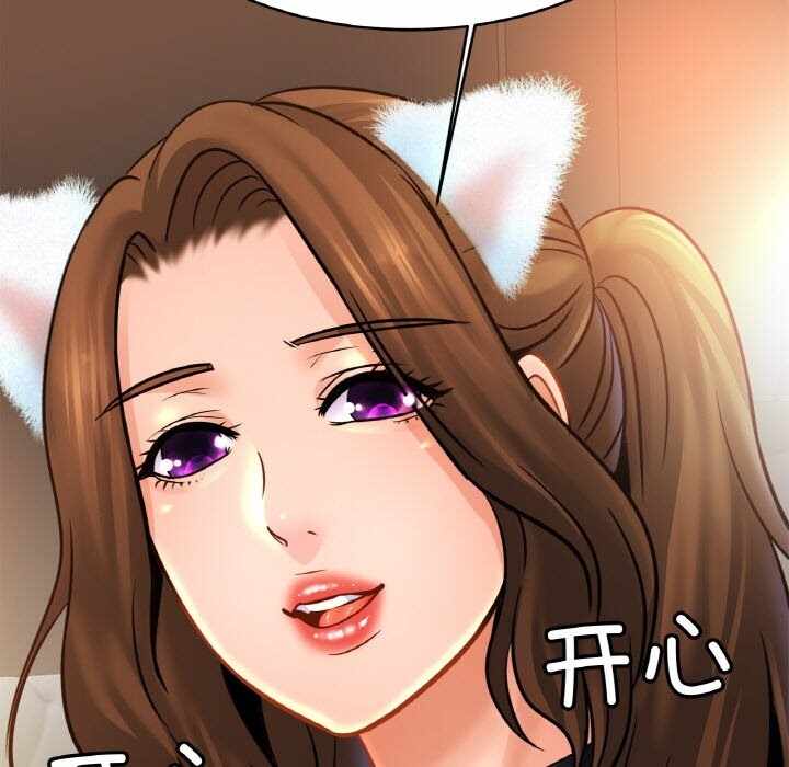 第105张