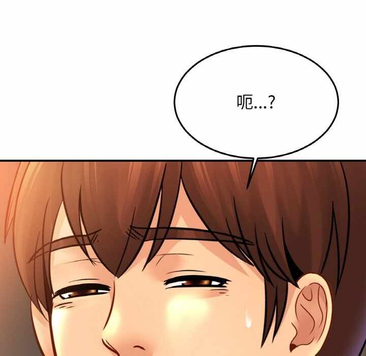 第108张