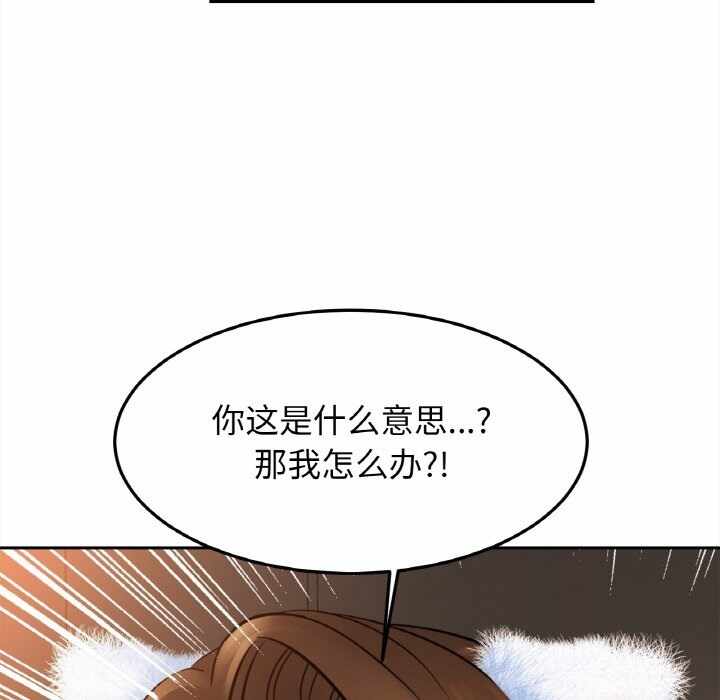 第114张