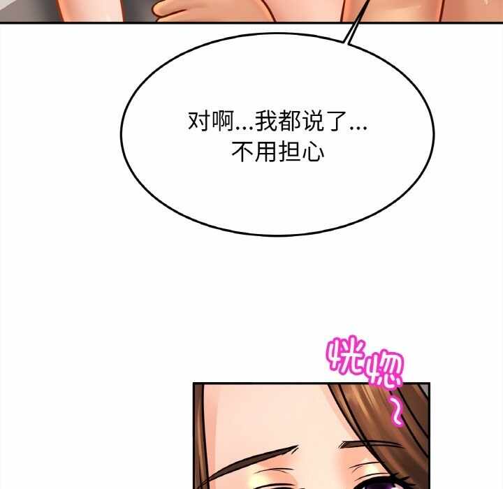 第12张