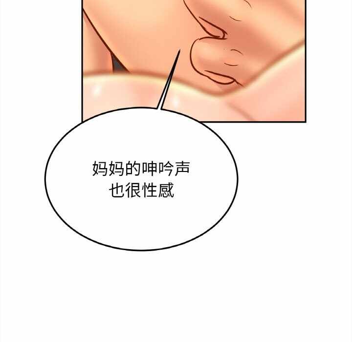 第56张