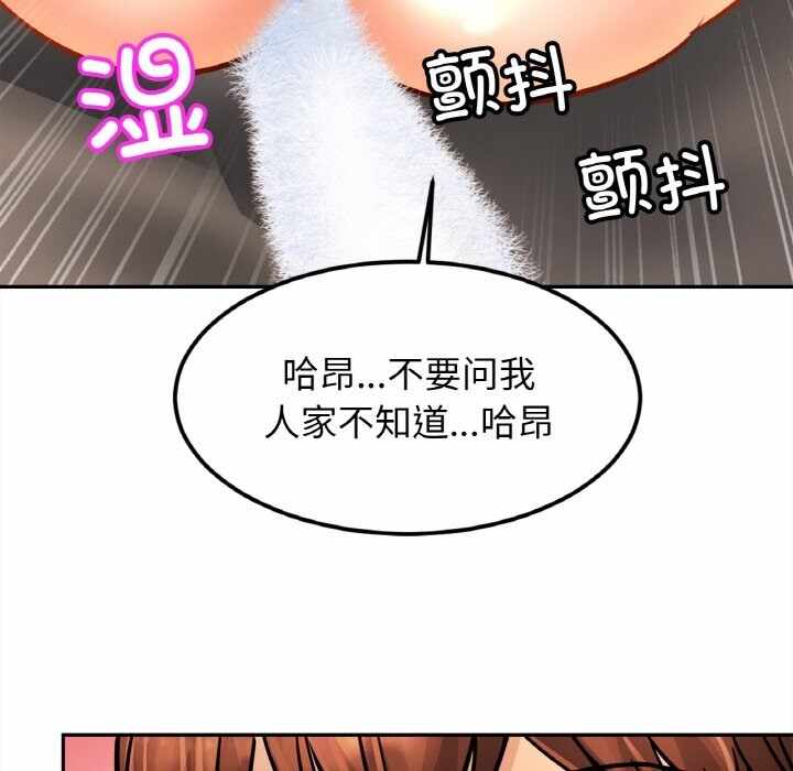 第78张