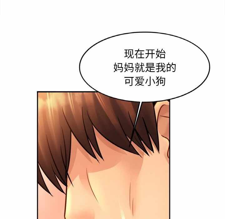 第82张