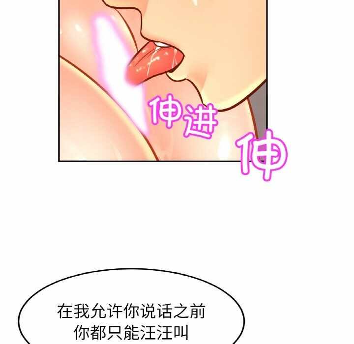 第83张