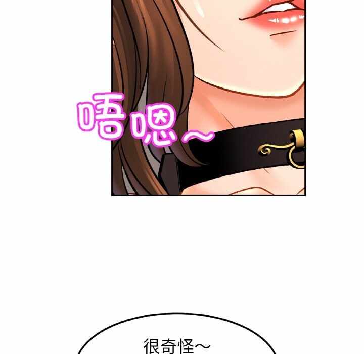 第90张