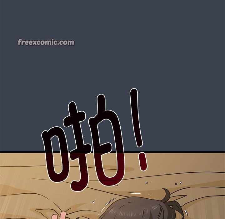 第105张