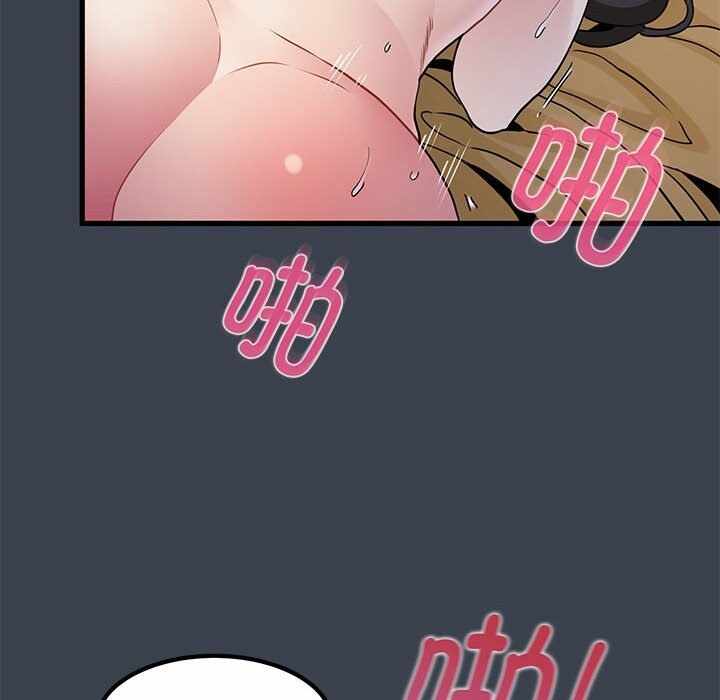 第126张