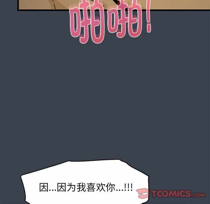 第154张