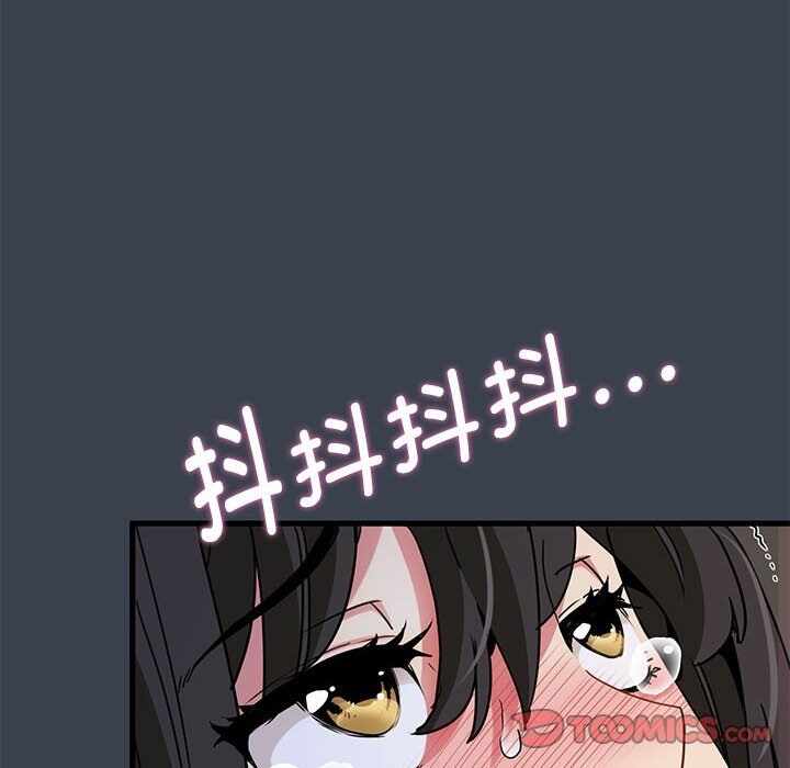 第170张