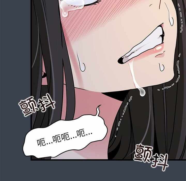 第173张