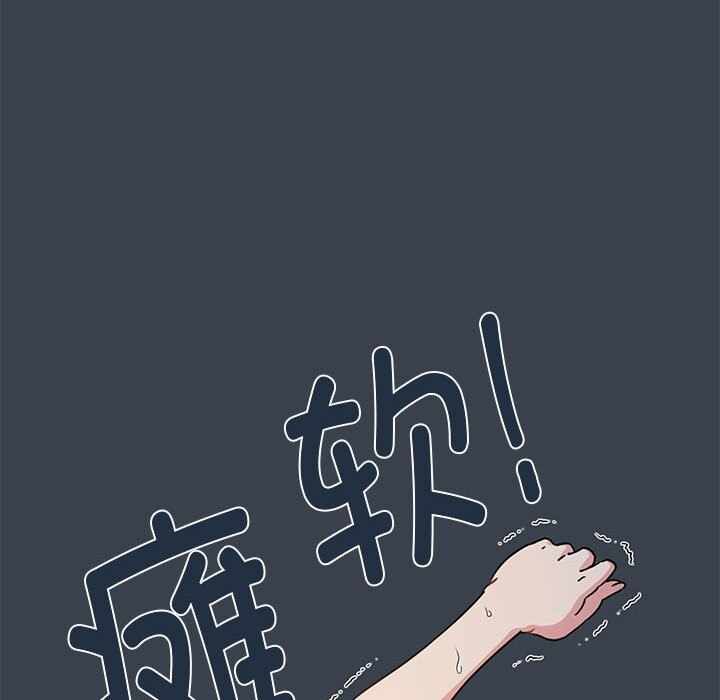 第174张