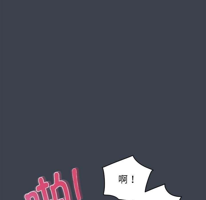 第68张