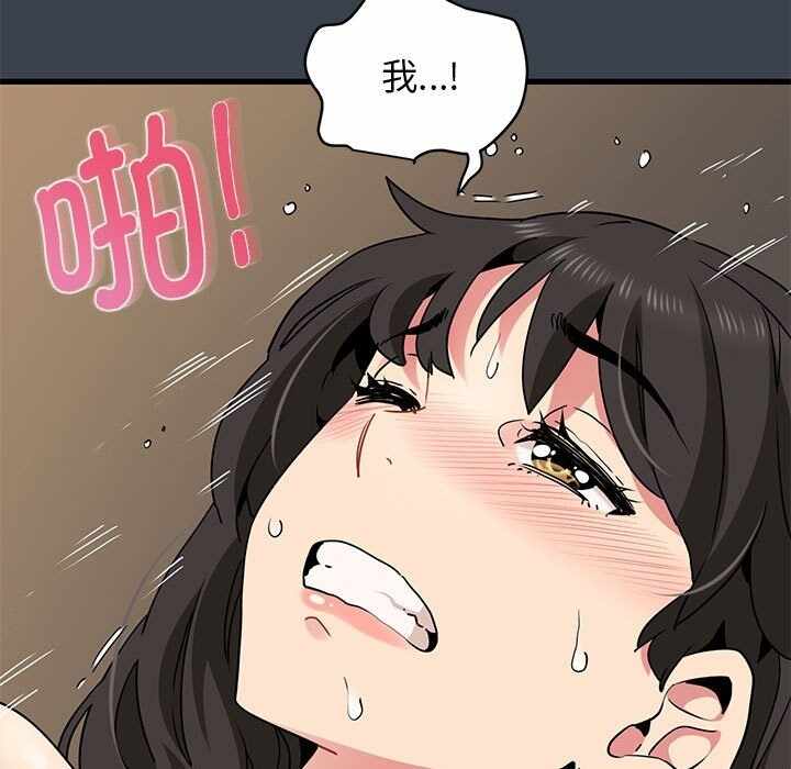 第98张