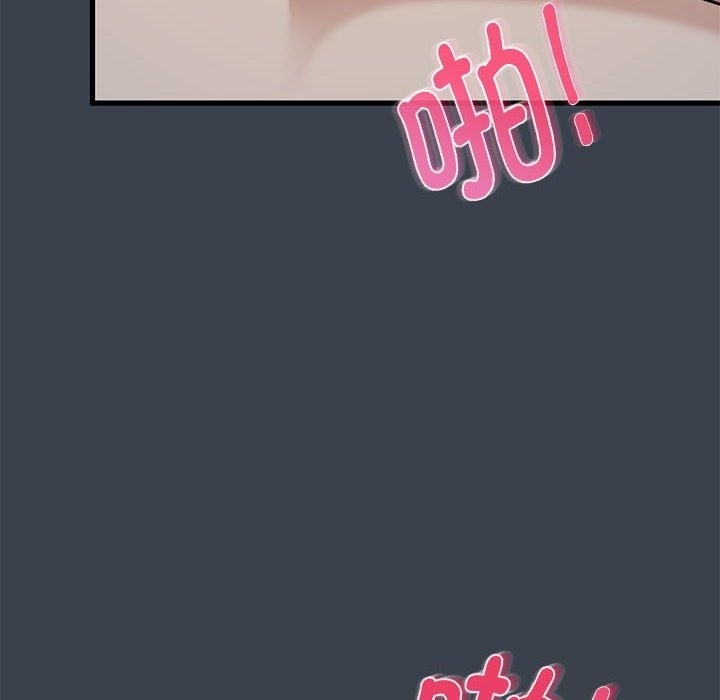 第123张