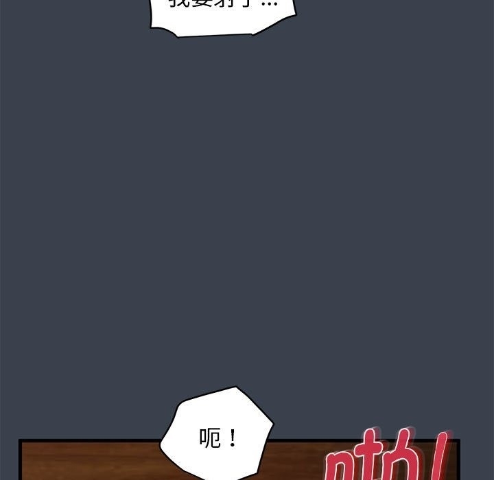第129张